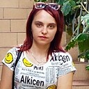 Знакомства: Дарья Касабуцкая, 26 лет, Слуцк