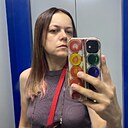 Знакомства: Ирина, 42 года, Москва