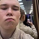 Знакомства: Никита, 20 лет, Пермь