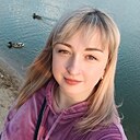 Знакомства: Катерина, 36 лет, Гродно