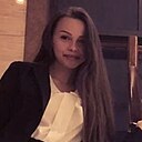 Знакомства: Катя, 29 лет, Алапаевск