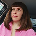 Знакомства: Наталья, 47 лет, Северск