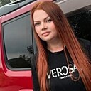 Знакомства: Рита, 38 лет, Мыски