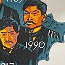 Знакомства: Nurbek, 29 лет, Астана
