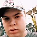 Знакомства: Дмитрий, 22 года, Томск