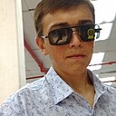 Знакомства: Красавчик, 20 лет, Саранск