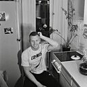 Знакомства: Юрий, 37 лет, Надым