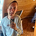 Знакомства: Макс, 28 лет, Фрязино