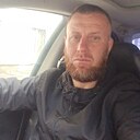 Знакомства: Alex, 43 года, Шахты