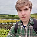 Знакомства: Максим, 19 лет, Локоть