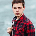 Знакомства: Андрей, 19 лет, Белая Церковь