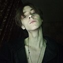 Знакомства: Влад, 19 лет, Псков