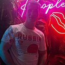 Знакомства: Максим, 37 лет, Иркутск