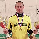 Знакомства: Владимир, 36 лет, Ардатов (Мордовия)