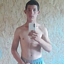 Знакомства: Геворг, 19 лет, Кореновск
