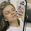 Знакомства: Алина, 23 года, Кузнецк