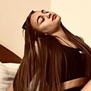 Знакомства: Александра, 18 лет, Шахтерск