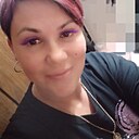 Знакомства: Виктория, 43 года, Свердловск