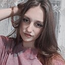 Знакомства: Ирина, 18 лет, Лазо