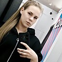 Знакомства: Аня, 24 года, Новосибирск