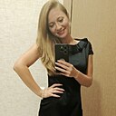 Знакомства: Айгуль, 32 года, Казань