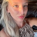 Знакомства: София, 19 лет, Тамбов