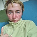 Знакомства: Вероника Артюхов, 28 лет, Мстиславль