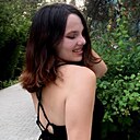 Знакомства: Александра, 21 год, Ростов-на-Дону