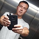 Знакомства: Женя, 31 год, Магдагачи