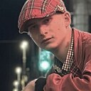 Знакомства: Александр, 20 лет, Тула