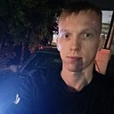 Знакомства: Андрей, 26 лет, Первоуральск