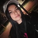 Знакомства: Виктория, 24 года, Новоалтайск