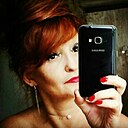 Знакомства: Елена, 53 года, Пермь