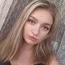 Знакомства: Юлия, 29 лет, Новомосковск