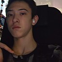 Знакомства: Olmos, 24 года, Чикола