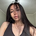 Знакомства: Татьяна, 19 лет, Барнаул