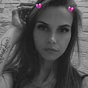 Знакомства: Алина, 32 года, Рогачев