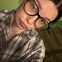 Знакомства: Алина, 18 лет, Хабаровск