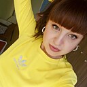 Знакомства: Анна, 33 года, Ясиноватая