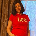 Знакомства: Анастасия, 44 года, Верхоянск