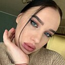 Знакомства: Мария, 31 год, Нижнекамск