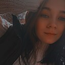 Знакомства: Анастасия, 22 года, Чита