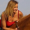 Знакомства: Полина, 35 лет, Жуковский