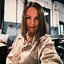 Знакомства: Евгения, 44 года, Чита