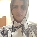 Знакомства: Славик, 21 год, Воронеж