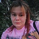 Знакомства: Алина, 24 года, Ува