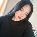 Знакомства: Полина, 20 лет, Екатеринбург