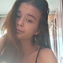 Знакомства: Виктория, 19 лет, Павловская