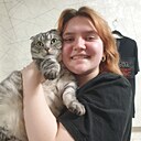 Знакомства: Вероника, 18 лет, Кемерово