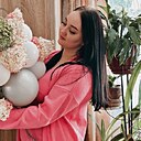 Знакомства: Юлиана, 20 лет, Тула